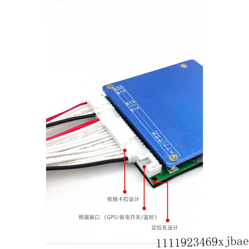 16S 48V 60A Lithium Battery Pr - Battery Equalizer Balancer 评论和价格
