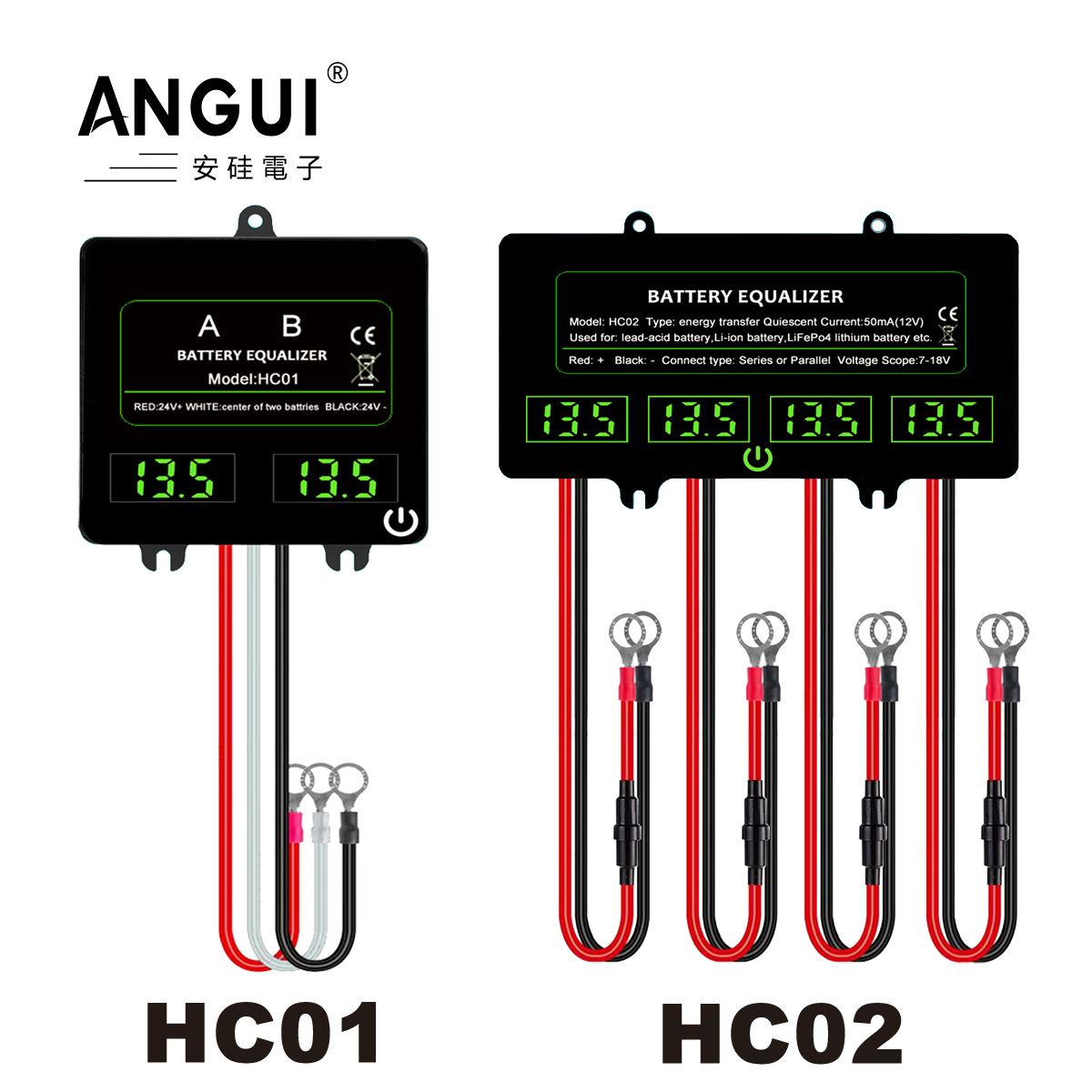 ANGUI HC01HC02 Battery Equaliz - Battery Equalizer Balancer 评论和价格