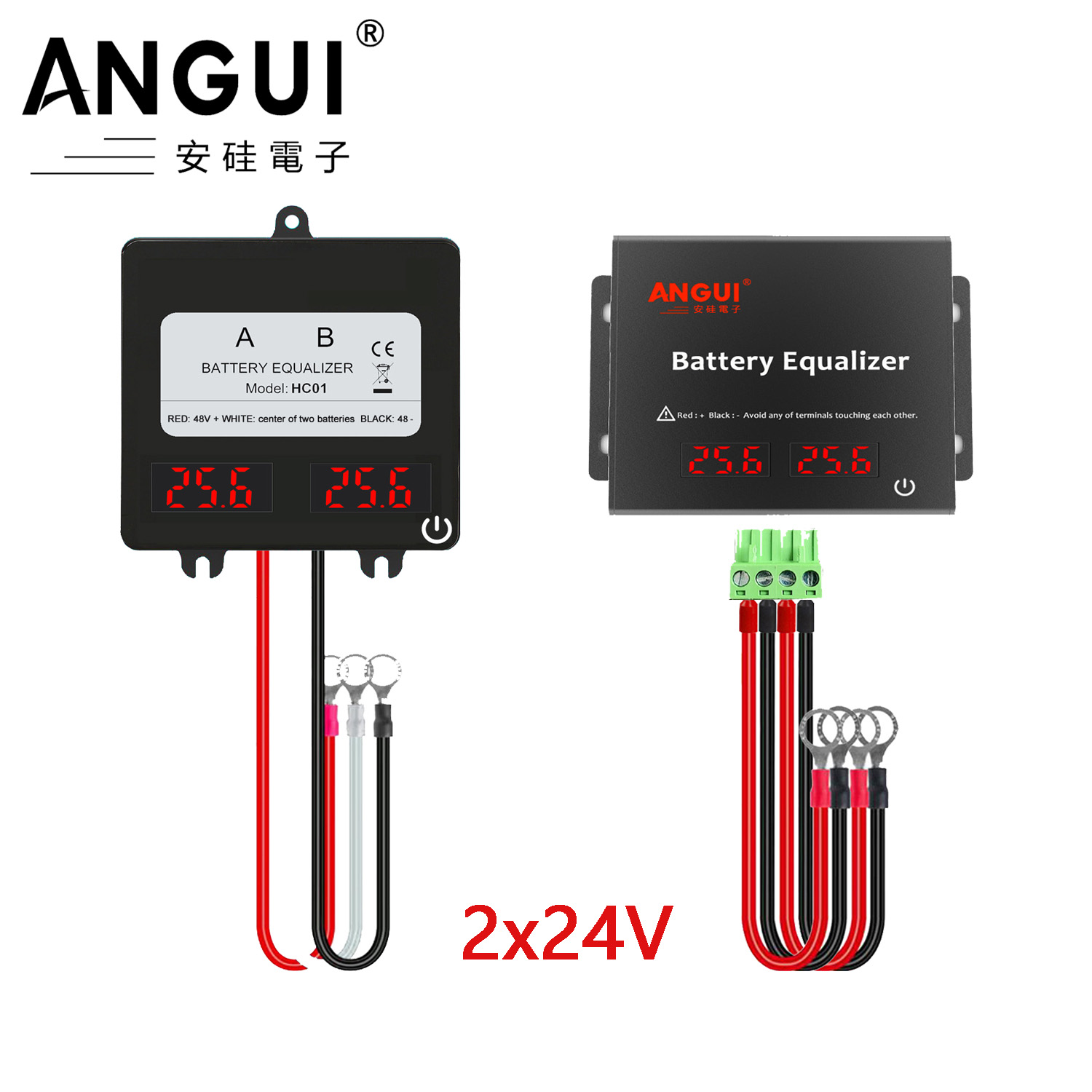 ANGUI Battery Equalizer  HC01  - Battery Equalizer Balancer 评论和价格